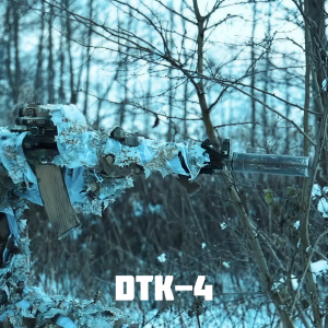 DTKa Modular AK Suppressor - Image 7