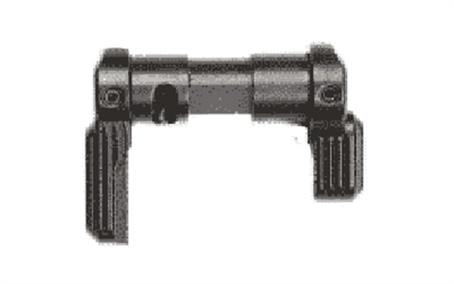Quick Ambi 50 Degree Q Lvr RH