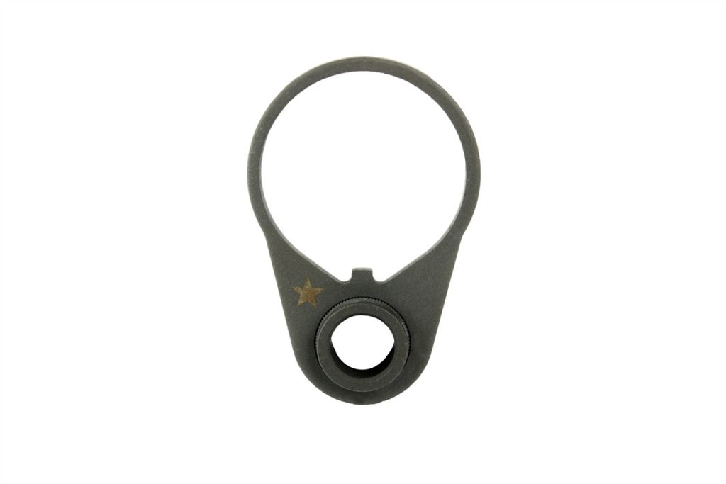 Gunfighter QD End Plate